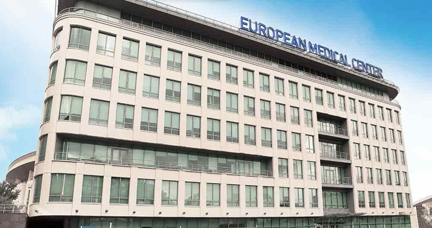 Европейский
Медицинский Центр