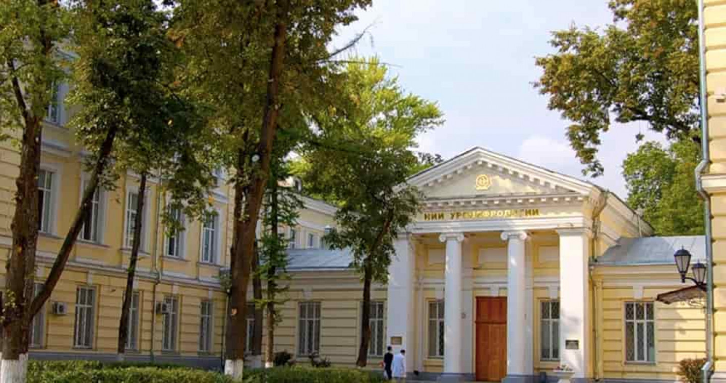 Клинический центр
первого МГМУ им. И.М. Сеченова