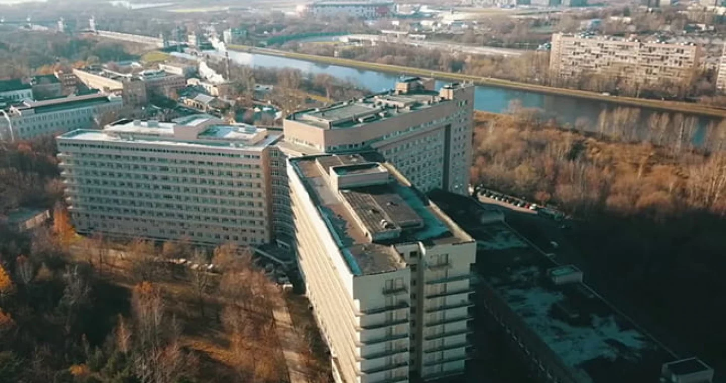 Центральная больница 10