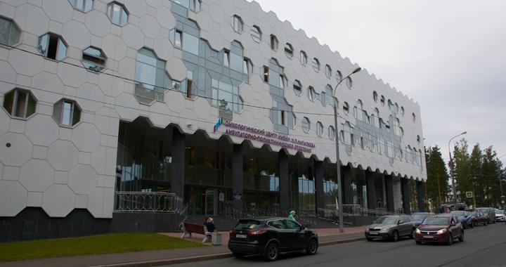 Санкт-Петербургский клинический научно-практический центр специализированных видов медицинской помощи (онкологический) имени Н.П. Напалкова
