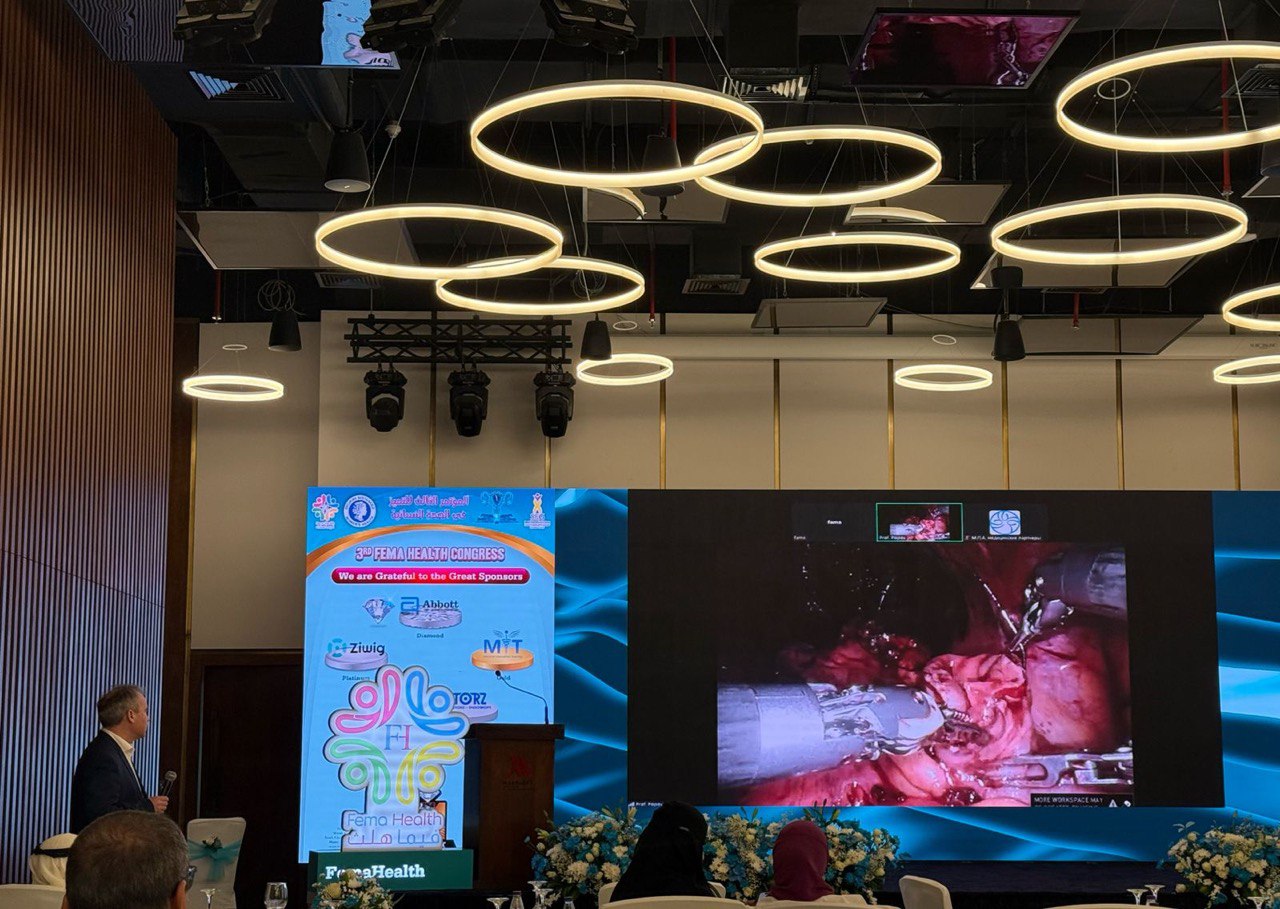 The International Congress of Obstetrics and Gynecology
