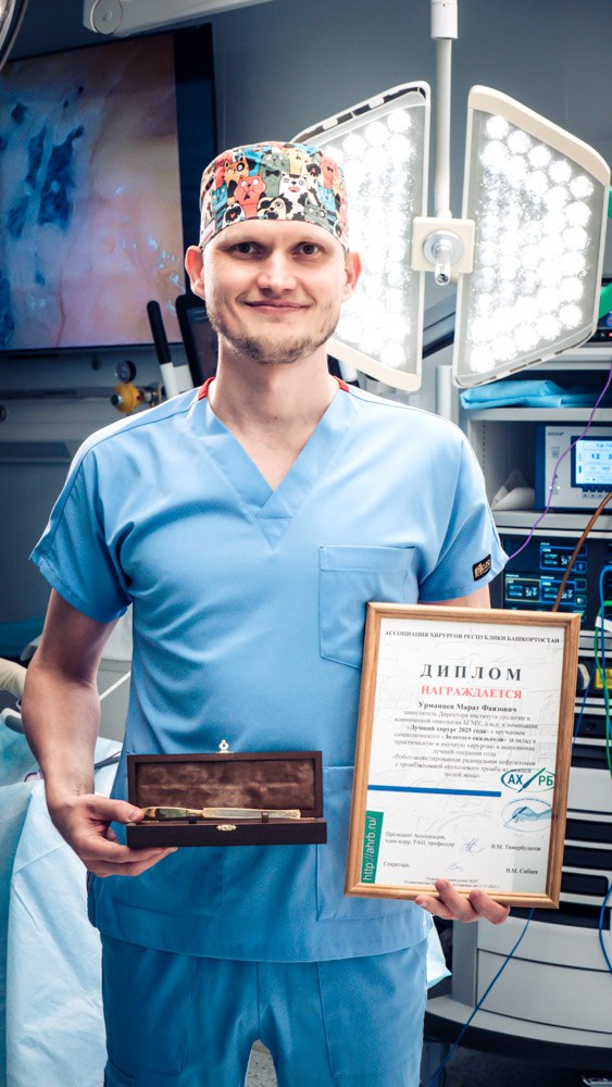 Марат Фаязович Урманцев