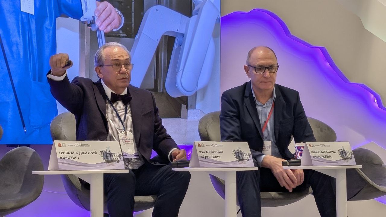 МОНИИАГ PRO: достижения и перспективы