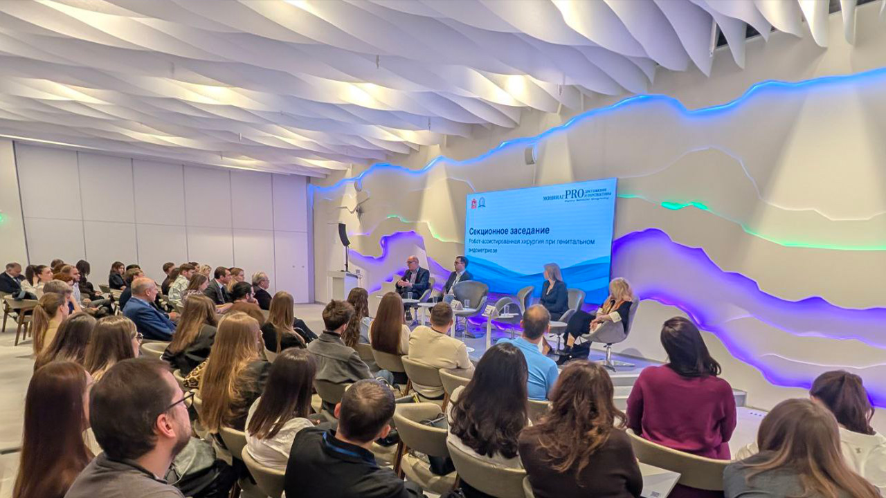 МОНИИАГ PRO: достижения и перспективы