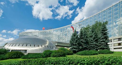 XIV Конгресс Российского общества онкоурологов
