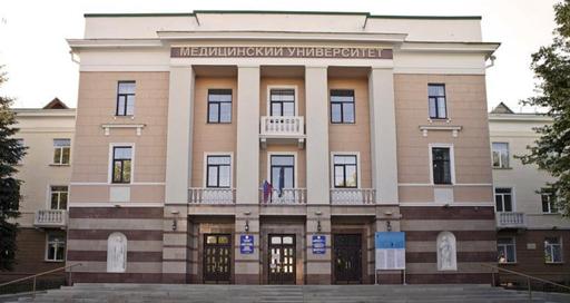 Ольга Ефремова об успехах Центра роботической хирургии Клиники БГМУ