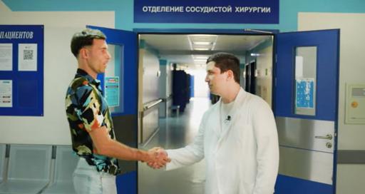 Синдром Щелкунчика, излеченный с помощью робота da Vinci: документальный фильм о пути пациента