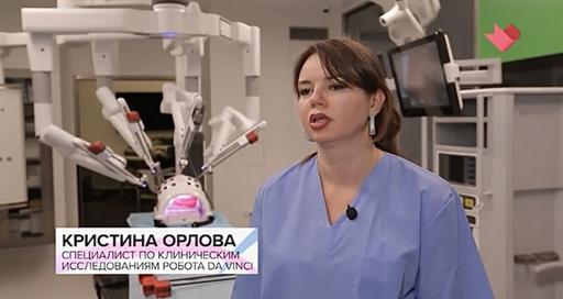 da Vinci — в эфире!