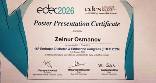 Участие российского хирурга в международном эндокринологическом конгрессе EDEC 2026